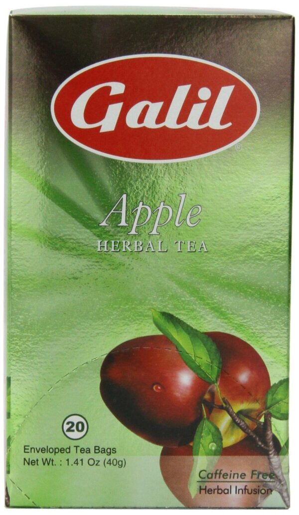 Galil Apple