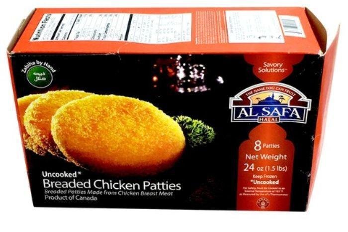 Al Safa Chicken Breast Patties – Fresh Mart Madison