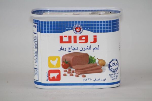 Zwan Chicken and Beef Luncheon Loaf 12oz