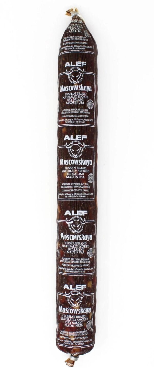 Alef Signature Dry Salami Stick (Moscowsky) Lbs
