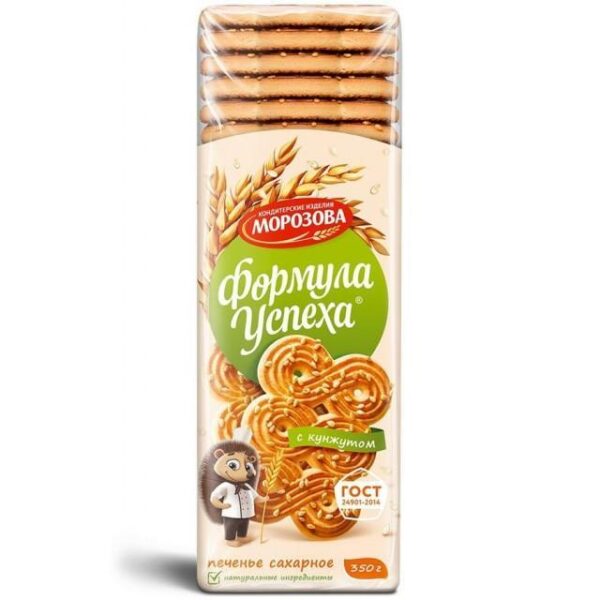 Morozova Sugar Cookies With Sesame Seeds
