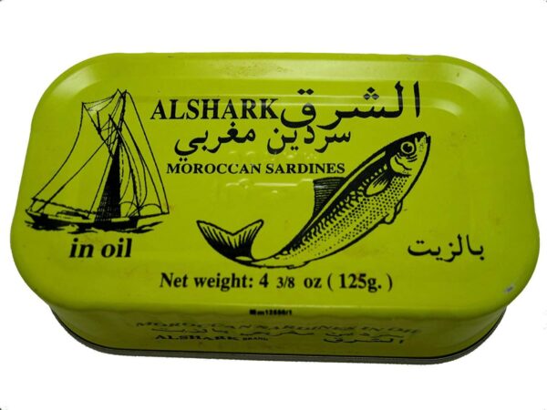 Alshark Moroccan Sardines In Oil 4.23oz