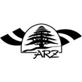 ARZ Dairy logo