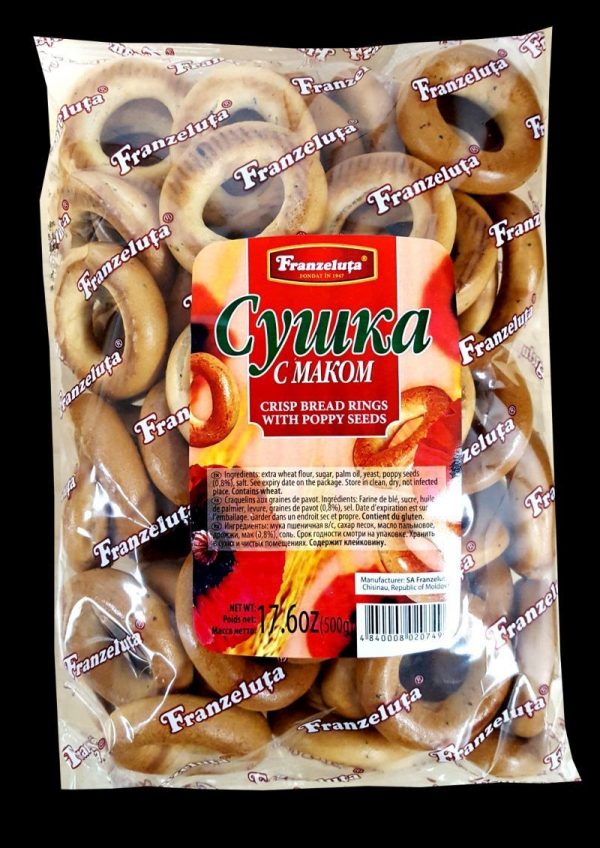 Dorozhni Sushki Dried Rings 340g