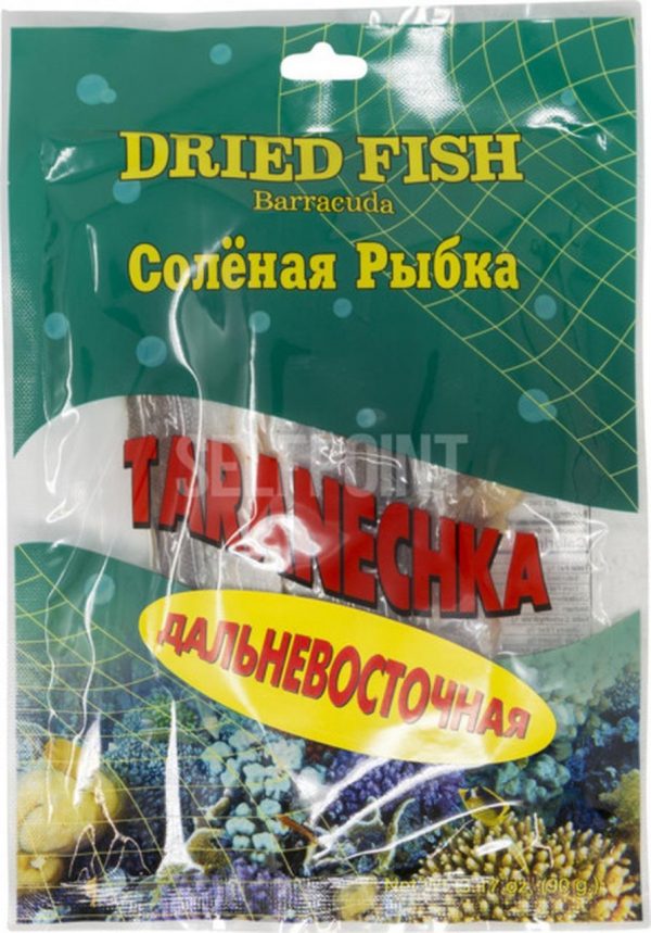 Dried Fish Taranechka